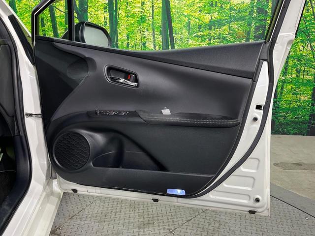 プリウスＰＨＶ Ｓナビパッケージ・ＧＲスポーツ　１１．６インチメーカーナビ　バックカメラ　衝突被害軽減システム　禁煙車　ハーフレザーシート　スマートキー　ＬＥＤヘッド　ＥＴＣ２．０　純正１８インチアルミ　車線逸脱警報　オートライト　オートエアコン（45枚目）