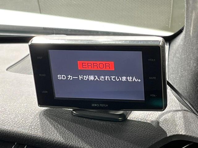 プリウスＰＨＶ Ｓナビパッケージ・ＧＲスポーツ　１１．６インチメーカーナビ　バックカメラ　衝突被害軽減システム　禁煙車　ハーフレザーシート　スマートキー　ＬＥＤヘッド　ＥＴＣ２．０　純正１８インチアルミ　車線逸脱警報　オートライト　オートエアコン（55枚目）