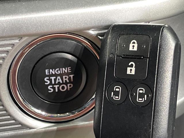 スペーシアカスタム ハイブリッドＸＳ　両側電動ドア　全周囲カメラ　衝突被害軽減システム　禁煙車　ハーフレザーシート　コーナーセンサー　スマートキー　ＬＥＤヘッド　ＥＴＣ　純正１５インチアルミ　オートハイビーム　車線逸脱警報　オートライト（20枚目）