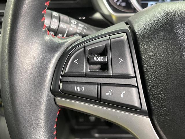 スペーシアカスタム ハイブリッドＸＳ　両側電動ドア　全周囲カメラ　衝突被害軽減システム　禁煙車　ハーフレザーシート　コーナーセンサー　スマートキー　ＬＥＤヘッド　ＥＴＣ　純正１５インチアルミ　オートハイビーム　車線逸脱警報　オートライト（26枚目）