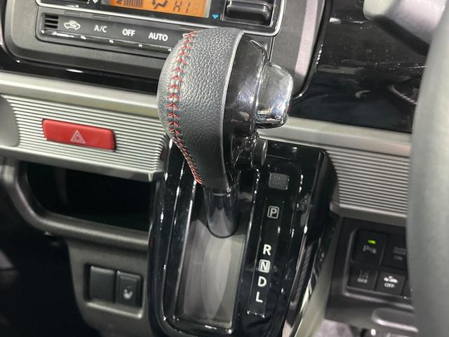 スペーシアカスタム ハイブリッドＸＳ　両側電動ドア　全周囲カメラ　衝突被害軽減システム　禁煙車　ハーフレザーシート　コーナーセンサー　スマートキー　ＬＥＤヘッド　ＥＴＣ　純正１５インチアルミ　オートハイビーム　車線逸脱警報　オートライト（31枚目）