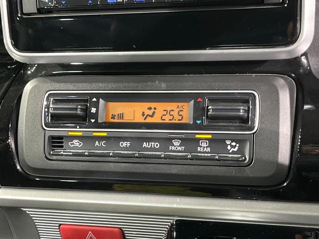 スペーシアカスタム ハイブリッドＸＳ　両側電動ドア　全周囲カメラ　衝突被害軽減システム　禁煙車　ハーフレザーシート　コーナーセンサー　スマートキー　ＬＥＤヘッド　ＥＴＣ　純正１５インチアルミ　オートハイビーム　車線逸脱警報　オートライト（32枚目）