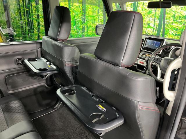 スペーシアカスタム ハイブリッドＸＳ　両側電動ドア　全周囲カメラ　衝突被害軽減システム　禁煙車　ハーフレザーシート　コーナーセンサー　スマートキー　ＬＥＤヘッド　ＥＴＣ　純正１５インチアルミ　オートハイビーム　車線逸脱警報　オートライト（43枚目）