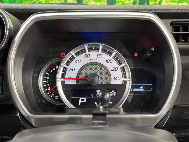 スペーシアカスタム ハイブリッドＸＳ　両側電動ドア　全周囲カメラ　衝突被害軽減システム　禁煙車　ハーフレザーシート　コーナーセンサー　スマートキー　ＬＥＤヘッド　ＥＴＣ　純正１５インチアルミ　オートハイビーム　車線逸脱警報　オートライト（45枚目）