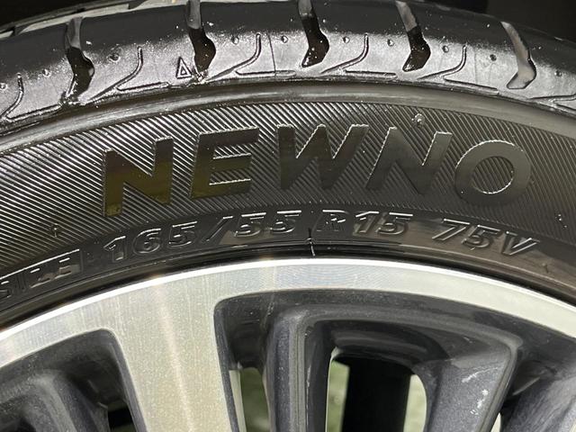 スペーシアカスタム ハイブリッドＸＳ　両側電動ドア　全周囲カメラ　衝突被害軽減システム　禁煙車　ハーフレザーシート　コーナーセンサー　スマートキー　ＬＥＤヘッド　ＥＴＣ　純正１５インチアルミ　オートハイビーム　車線逸脱警報　オートライト（58枚目）