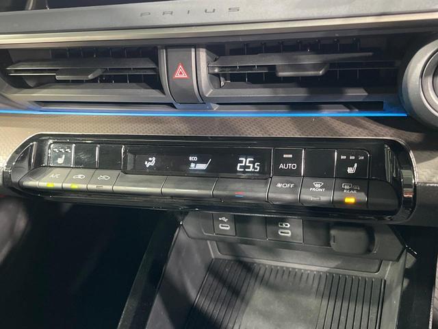プリウス G 純正8型DA バックカメラ 衝突被害軽減システム 禁煙車 ドラレコ コーナーセンサー スマートキー LEDヘッド ビルトインETC 純正19インチアルミ オートハイビーム 車線逸脱警報 オートライト(30枚目)