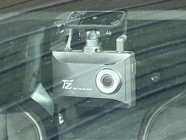 プリウス G 純正8型DA バックカメラ 衝突被害軽減システム 禁煙車 ドラレコ コーナーセンサー スマートキー LEDヘッド ビルトインETC 純正19インチアルミ オートハイビーム 車線逸脱警報 オートライト(58枚目)