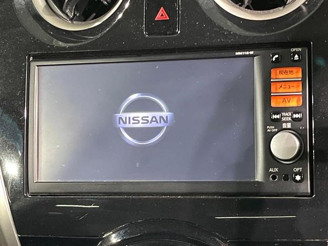 ノート Ｘ　ＤＩＧ－Ｓ　純正ＳＤナビ　バックカメラ　禁煙車　コーナーセンサー　スマートキー　ＬＥＤヘッド　ＥＴＣ　オートエアコン　ＣＤ　地デジ（3枚目）