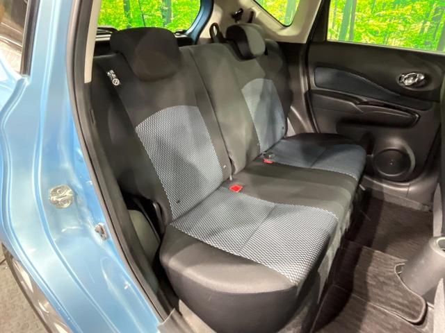 ノート Ｘ　ＤＩＧ－Ｓ　純正ＳＤナビ　バックカメラ　禁煙車　コーナーセンサー　スマートキー　ＬＥＤヘッド　ＥＴＣ　オートエアコン　ＣＤ　地デジ（9枚目）