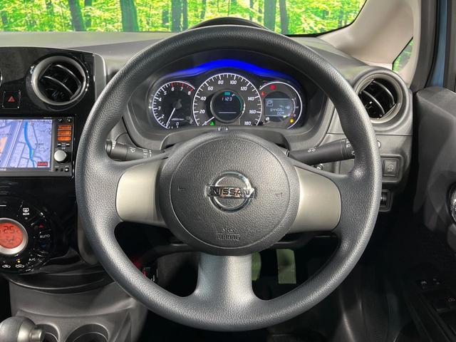 ノート Ｘ　ＤＩＧ－Ｓ　純正ＳＤナビ　バックカメラ　禁煙車　コーナーセンサー　スマートキー　ＬＥＤヘッド　ＥＴＣ　オートエアコン　ＣＤ　地デジ（11枚目）
