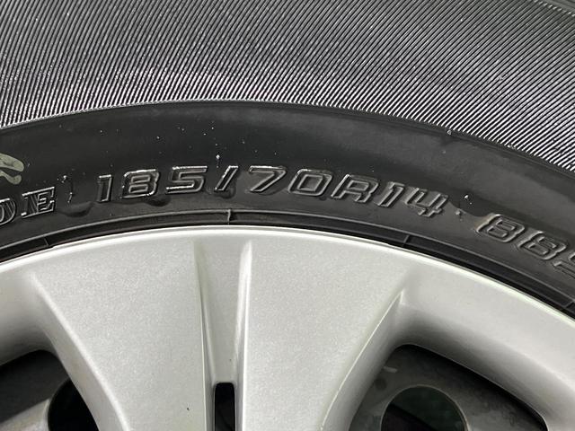 ノート Ｘ　ＤＩＧ－Ｓ　純正ＳＤナビ　バックカメラ　禁煙車　コーナーセンサー　スマートキー　ＬＥＤヘッド　ＥＴＣ　オートエアコン　ＣＤ　地デジ（30枚目）