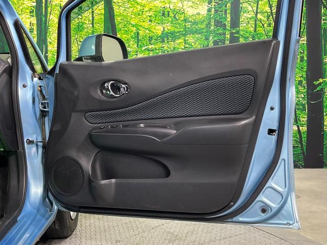 ノート Ｘ　ＤＩＧ－Ｓ　純正ＳＤナビ　バックカメラ　禁煙車　コーナーセンサー　スマートキー　ＬＥＤヘッド　ＥＴＣ　オートエアコン　ＣＤ　地デジ（31枚目）