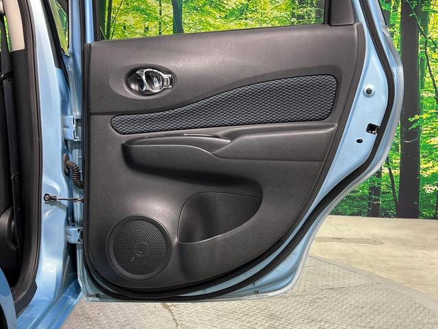 ノート Ｘ　ＤＩＧ－Ｓ　純正ＳＤナビ　バックカメラ　禁煙車　コーナーセンサー　スマートキー　ＬＥＤヘッド　ＥＴＣ　オートエアコン　ＣＤ　地デジ（33枚目）