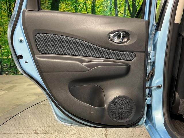 ノート Ｘ　ＤＩＧ－Ｓ　純正ＳＤナビ　バックカメラ　禁煙車　コーナーセンサー　スマートキー　ＬＥＤヘッド　ＥＴＣ　オートエアコン　ＣＤ　地デジ（34枚目）