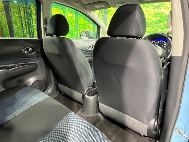 ノート Ｘ　ＤＩＧ－Ｓ　純正ＳＤナビ　バックカメラ　禁煙車　コーナーセンサー　スマートキー　ＬＥＤヘッド　ＥＴＣ　オートエアコン　ＣＤ　地デジ（35枚目）