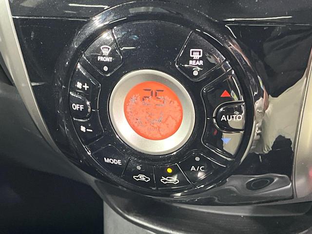 ノート Ｘ　ＤＩＧ－Ｓ　純正ＳＤナビ　バックカメラ　禁煙車　コーナーセンサー　スマートキー　ＬＥＤヘッド　ＥＴＣ　オートエアコン　ＣＤ　地デジ（41枚目）