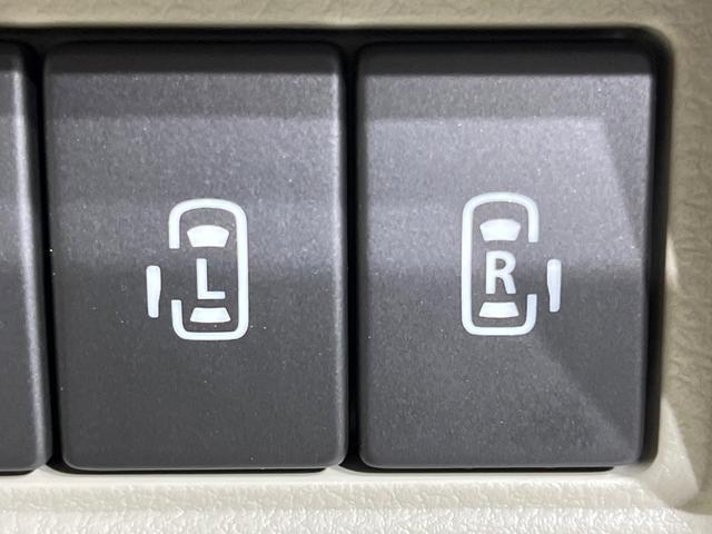 �y�����p���[�X���C�h�h�A�z�X�}�[�g�L�[��^�]�Ȃ̃X�C�b�`�Ō�ȗ����X���C�h�h�A�̊J���\���d��������͂����ăh�A���J����K�v�������A�����Ȃ��q�l�ł��ȒP�ɊJ���߂ł����K�ł���