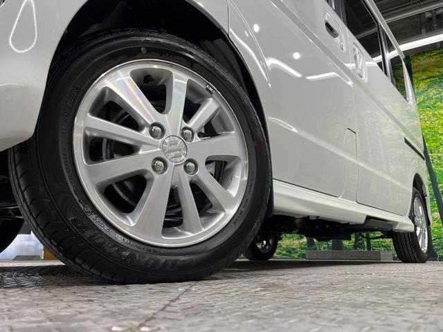 �y�����P�S�C���`�A���~�z�C�[���z�O�ςɃ}�b�`���������A���~�z�C�[���𑕒����Ă���܂��B�e��ЊO�A���~�z�C�[����A�X�^�b�h���X�^�C�����戵�����Ă���܂��B���񂲑��k����������