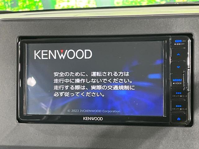 �y�i�r�Q�[�V�����z�ړI�n�܂ł�������ē����Ă����g���₷���i�r�B�a�����������������ڑ�����΂������̃X�}�z��l�o�R�v���C���[�̉��y���Đ��\�I�����̉^�]������Ɋy�����Ȃ�܂��I�I