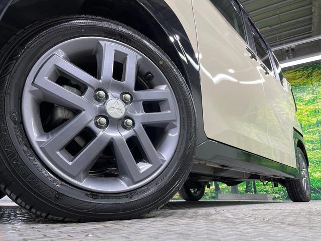 �y�����P�T�C���`�A���~�z�C�[���z�O�ςɃ}�b�`���������A���~�z�C�[���𑕒����Ă���܂��B�e��ЊO�A���~�z�C�[����A�X�^�b�h���X�^�C�����戵�����Ă���܂��B���񂲑��k����������