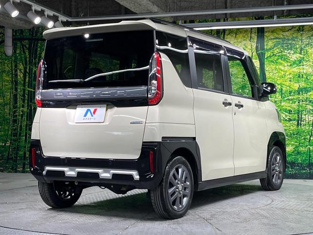 ���S���̃l�N�X�e�[�W���炨���񂹂��\���I�����̓X�܂ɓW�����Ă���N���}���C�ɂȂ�ꍇ���A�Ŋ��̓X�܂ł��������������Ƃ��\�ł��I���񎄂����ɗv�]�������������������I���ʓr��p