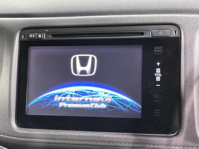 ヴェゼル ハイブリッドＸ　バックカメラ　衝突被害軽減システム　禁煙車　ドラレコ　スマートキー　ＬＥＤヘッド　ビルトインＥＴＣ　純正１６インチアルミ　車線逸脱警報　オートライト　オートエアコン　ＣＤ　フルセグ　ＬＥＤフォグ（4枚目）