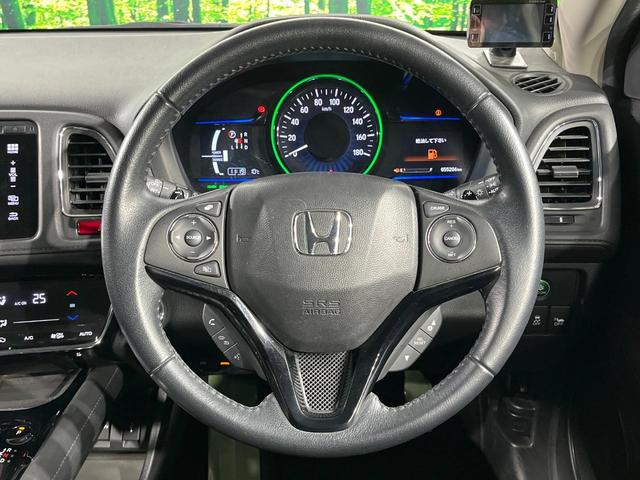 ヴェゼル ハイブリッドＸ　バックカメラ　衝突被害軽減システム　禁煙車　ドラレコ　スマートキー　ＬＥＤヘッド　ビルトインＥＴＣ　純正１６インチアルミ　車線逸脱警報　オートライト　オートエアコン　ＣＤ　フルセグ　ＬＥＤフォグ（11枚目）