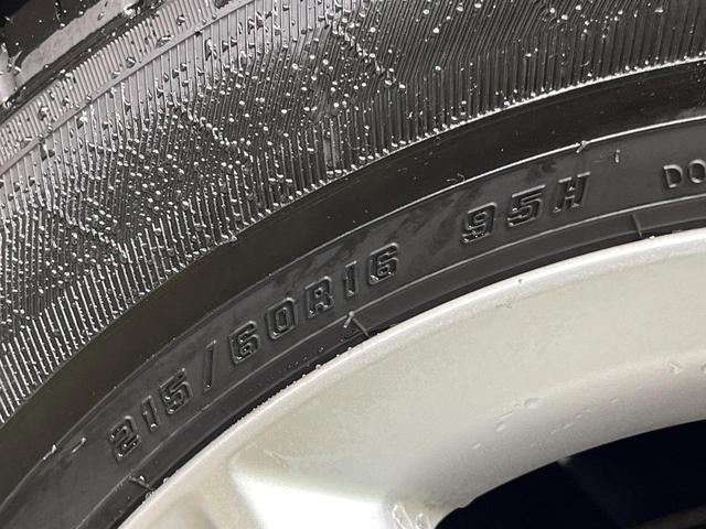 ヴェゼル ハイブリッドＸ　バックカメラ　衝突被害軽減システム　禁煙車　ドラレコ　スマートキー　ＬＥＤヘッド　ビルトインＥＴＣ　純正１６インチアルミ　車線逸脱警報　オートライト　オートエアコン　ＣＤ　フルセグ　ＬＥＤフォグ（26枚目）