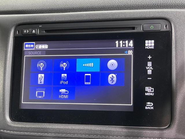ヴェゼル ハイブリッドＸ　バックカメラ　衝突被害軽減システム　禁煙車　ドラレコ　スマートキー　ＬＥＤヘッド　ビルトインＥＴＣ　純正１６インチアルミ　車線逸脱警報　オートライト　オートエアコン　ＣＤ　フルセグ　ＬＥＤフォグ（29枚目）