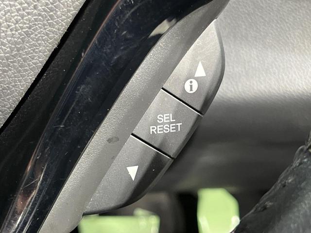 ヴェゼル ハイブリッドＸ　バックカメラ　衝突被害軽減システム　禁煙車　ドラレコ　スマートキー　ＬＥＤヘッド　ビルトインＥＴＣ　純正１６インチアルミ　車線逸脱警報　オートライト　オートエアコン　ＣＤ　フルセグ　ＬＥＤフォグ（34枚目）