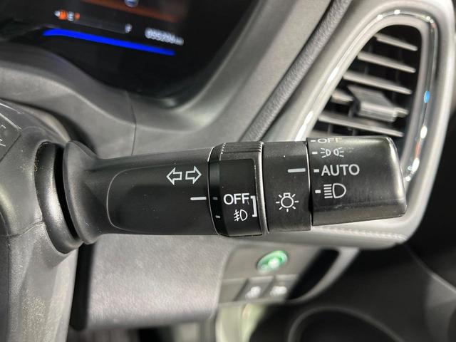 ヴェゼル ハイブリッドＸ　バックカメラ　衝突被害軽減システム　禁煙車　ドラレコ　スマートキー　ＬＥＤヘッド　ビルトインＥＴＣ　純正１６インチアルミ　車線逸脱警報　オートライト　オートエアコン　ＣＤ　フルセグ　ＬＥＤフォグ（36枚目）