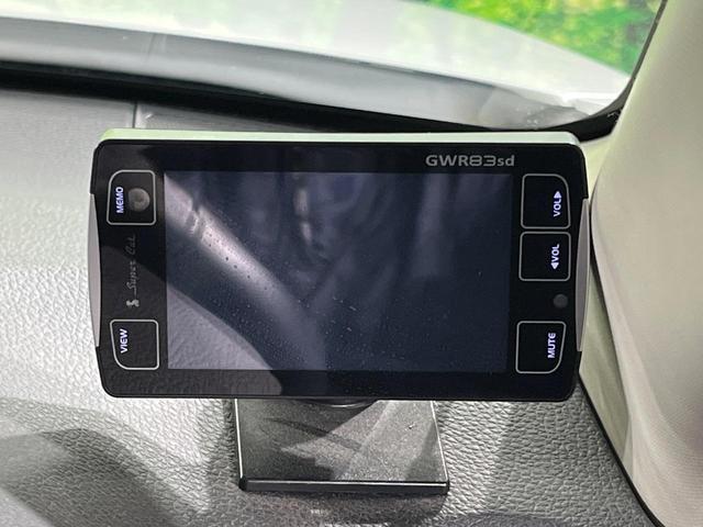 ヴェゼル ハイブリッドＸ　バックカメラ　衝突被害軽減システム　禁煙車　ドラレコ　スマートキー　ＬＥＤヘッド　ビルトインＥＴＣ　純正１６インチアルミ　車線逸脱警報　オートライト　オートエアコン　ＣＤ　フルセグ　ＬＥＤフォグ（38枚目）