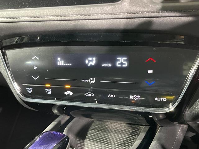 ヴェゼル ハイブリッドＸ　バックカメラ　衝突被害軽減システム　禁煙車　ドラレコ　スマートキー　ＬＥＤヘッド　ビルトインＥＴＣ　純正１６インチアルミ　車線逸脱警報　オートライト　オートエアコン　ＣＤ　フルセグ　ＬＥＤフォグ（39枚目）
