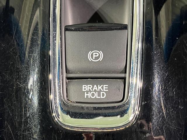 ヴェゼル ハイブリッドＸ　バックカメラ　衝突被害軽減システム　禁煙車　ドラレコ　スマートキー　ＬＥＤヘッド　ビルトインＥＴＣ　純正１６インチアルミ　車線逸脱警報　オートライト　オートエアコン　ＣＤ　フルセグ　ＬＥＤフォグ（41枚目）