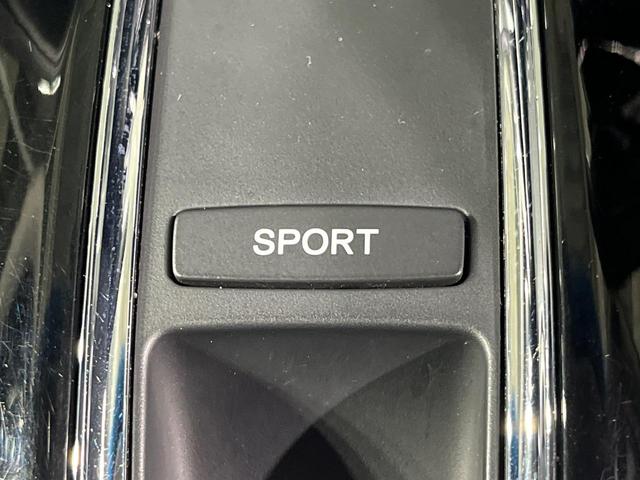 ヴェゼル ハイブリッドＸ　バックカメラ　衝突被害軽減システム　禁煙車　ドラレコ　スマートキー　ＬＥＤヘッド　ビルトインＥＴＣ　純正１６インチアルミ　車線逸脱警報　オートライト　オートエアコン　ＣＤ　フルセグ　ＬＥＤフォグ（42枚目）