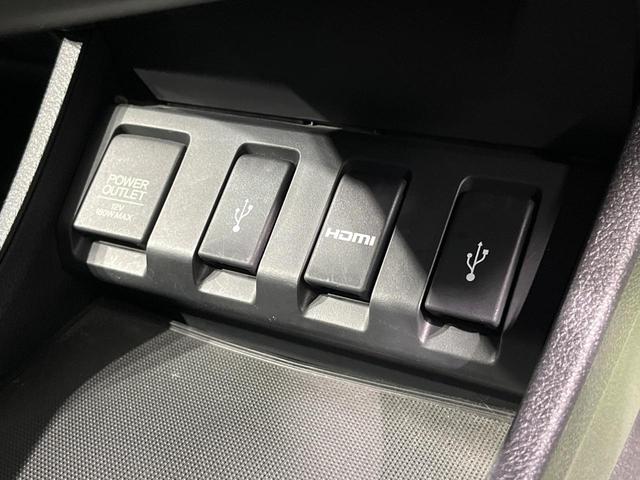 ヴェゼル ハイブリッドＸ　バックカメラ　衝突被害軽減システム　禁煙車　ドラレコ　スマートキー　ＬＥＤヘッド　ビルトインＥＴＣ　純正１６インチアルミ　車線逸脱警報　オートライト　オートエアコン　ＣＤ　フルセグ　ＬＥＤフォグ（43枚目）