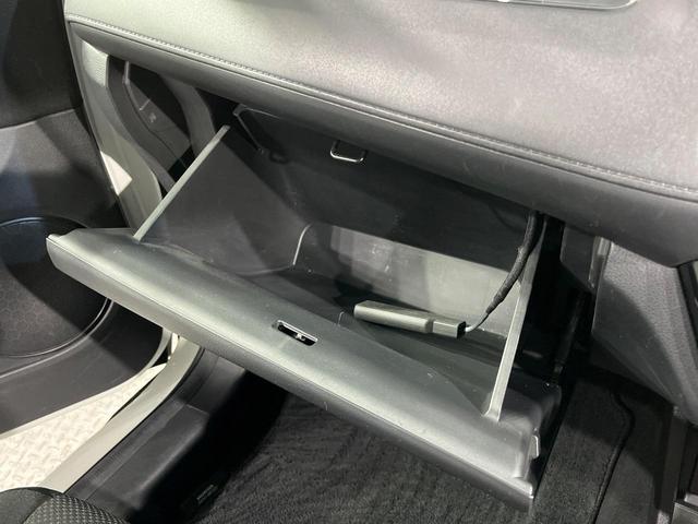 ヴェゼル ハイブリッドＸ　バックカメラ　衝突被害軽減システム　禁煙車　ドラレコ　スマートキー　ＬＥＤヘッド　ビルトインＥＴＣ　純正１６インチアルミ　車線逸脱警報　オートライト　オートエアコン　ＣＤ　フルセグ　ＬＥＤフォグ（44枚目）