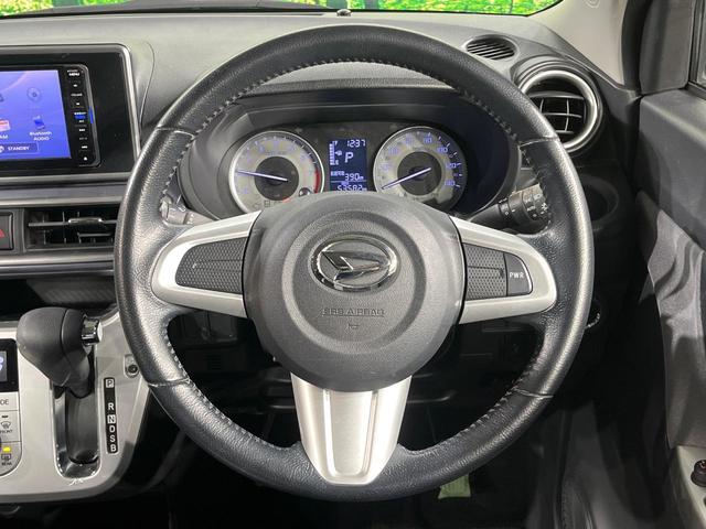 �y�����v�����X�e�A�����O�z�㎿�Ȋv���g�p���邱�ƂŁA��ɂ����������݂ƂĂ��^�]���₷���n���h���ł���