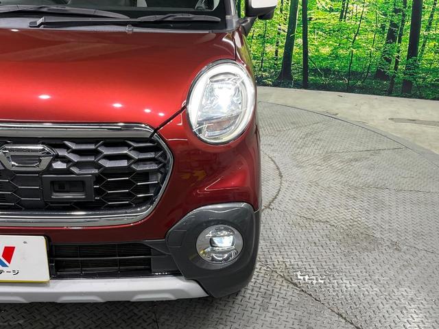 �y�g�h�c�w�b�h���C�g�z���ɖ��邭�O�����Ƃ炵�Ă����̂ŁA���V����Ԃ̑��s�������E�ǍD�ň��S���Ă���肢�������܂��B