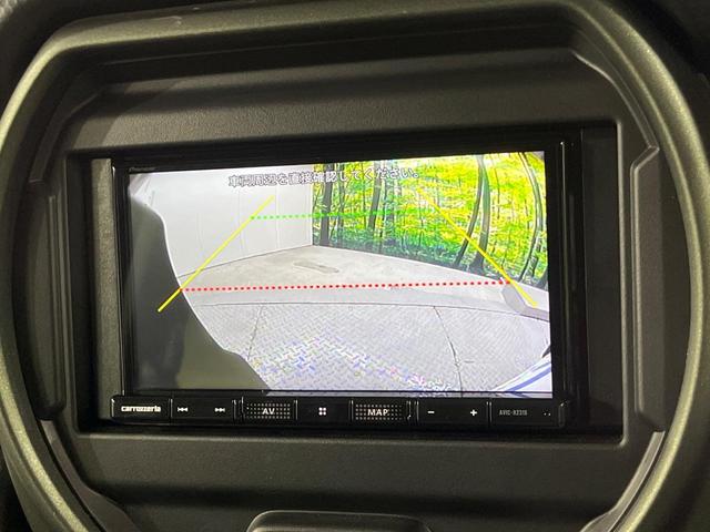 ハスラー タフワイルド SDナビ バックカメラ 衝突被害軽減システム レーダークルーズ 禁煙車 コーナーセンサー スマートキー LEDヘッド ETC 純正15インチアルミ 車線逸脱警報 オートライト オートエアコン(5枚目)