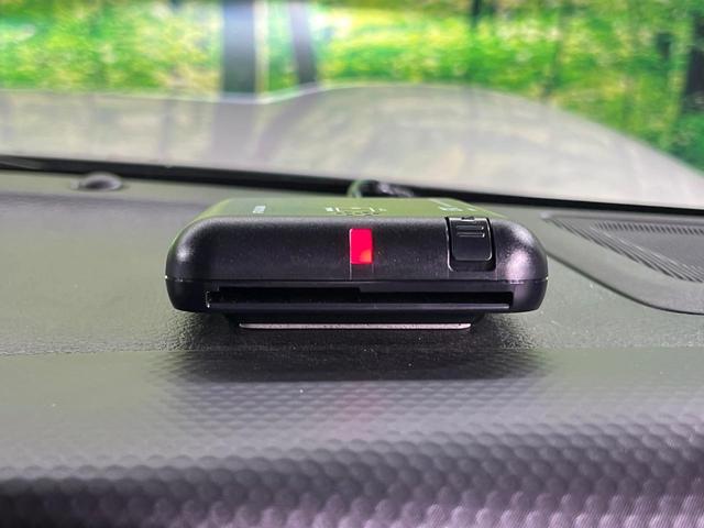 ハスラー タフワイルド SDナビ バックカメラ 衝突被害軽減システム レーダークルーズ 禁煙車 コーナーセンサー スマートキー LEDヘッド ETC 純正15インチアルミ 車線逸脱警報 オートライト オートエアコン(30枚目)