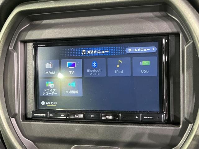 ハスラー タフワイルド SDナビ バックカメラ 衝突被害軽減システム レーダークルーズ 禁煙車 コーナーセンサー スマートキー LEDヘッド ETC 純正15インチアルミ 車線逸脱警報 オートライト オートエアコン(31枚目)