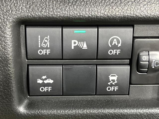 ハスラー タフワイルド SDナビ バックカメラ 衝突被害軽減システム レーダークルーズ 禁煙車 コーナーセンサー スマートキー LEDヘッド ETC 純正15インチアルミ 車線逸脱警報 オートライト オートエアコン(32枚目)