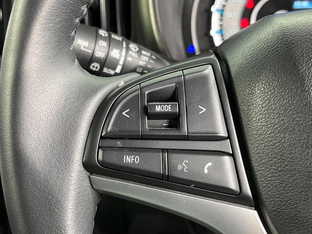 ハスラー タフワイルド SDナビ バックカメラ 衝突被害軽減システム レーダークルーズ 禁煙車 コーナーセンサー スマートキー LEDヘッド ETC 純正15インチアルミ 車線逸脱警報 オートライト オートエアコン(33枚目)