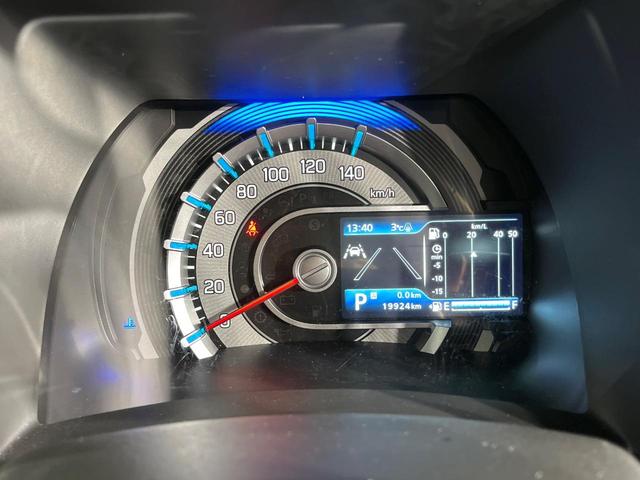 ハスラー タフワイルド SDナビ バックカメラ 衝突被害軽減システム レーダークルーズ 禁煙車 コーナーセンサー スマートキー LEDヘッド ETC 純正15インチアルミ 車線逸脱警報 オートライト オートエアコン(37枚目)