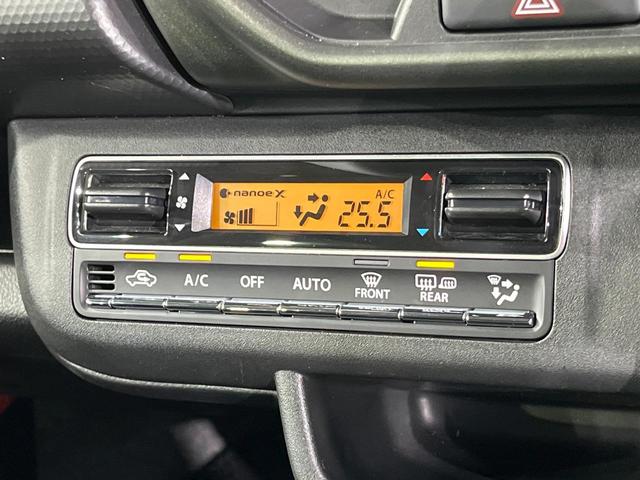 ハスラー タフワイルド SDナビ バックカメラ 衝突被害軽減システム レーダークルーズ 禁煙車 コーナーセンサー スマートキー LEDヘッド ETC 純正15インチアルミ 車線逸脱警報 オートライト オートエアコン(39枚目)