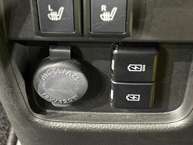 ハスラー タフワイルド SDナビ バックカメラ 衝突被害軽減システム レーダークルーズ 禁煙車 コーナーセンサー スマートキー LEDヘッド ETC 純正15インチアルミ 車線逸脱警報 オートライト オートエアコン(40枚目)