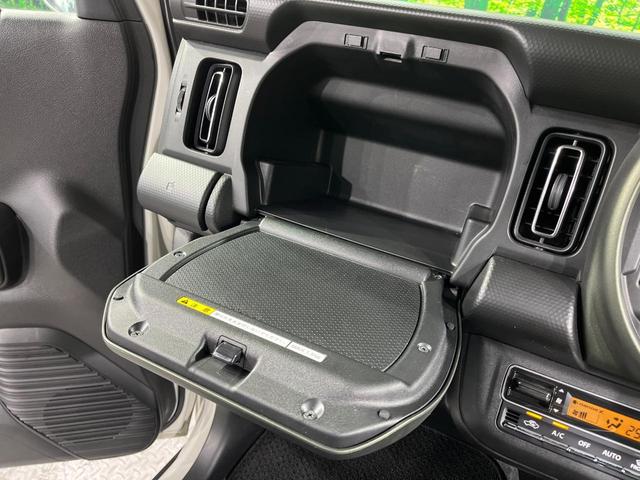 ハスラー タフワイルド SDナビ バックカメラ 衝突被害軽減システム レーダークルーズ 禁煙車 コーナーセンサー スマートキー LEDヘッド ETC 純正15インチアルミ 車線逸脱警報 オートライト オートエアコン(41枚目)