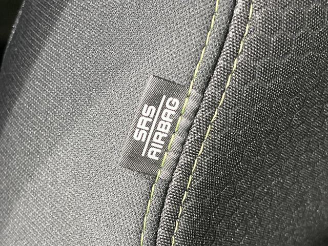 ハスラー タフワイルド SDナビ バックカメラ 衝突被害軽減システム レーダークルーズ 禁煙車 コーナーセンサー スマートキー LEDヘッド ETC 純正15インチアルミ 車線逸脱警報 オートライト オートエアコン(45枚目)