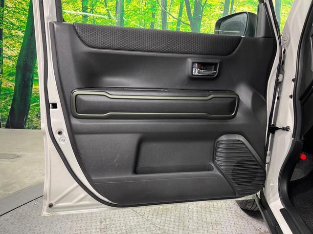 ハスラー タフワイルド SDナビ バックカメラ 衝突被害軽減システム レーダークルーズ 禁煙車 コーナーセンサー スマートキー LEDヘッド ETC 純正15インチアルミ 車線逸脱警報 オートライト オートエアコン(51枚目)